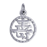 sterling silver charm chinese good luck symbol