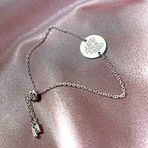 adjustable-disc-bracelet-engraved-with-i-love-you-too-moon-and-back